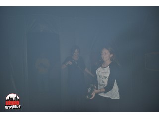 Laser Game LaserStreet - Centre Jeunesse, Lormont - Photo N°12
